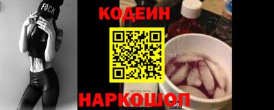 тгк Балаково