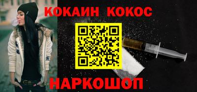 тгк Балаково