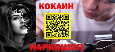 тгк Балаково