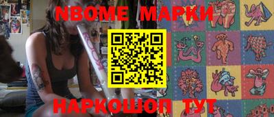тгк Балаково