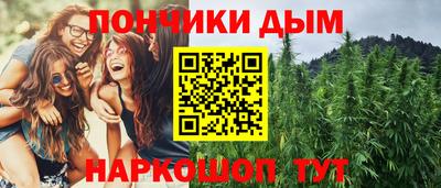 тгк Балаково