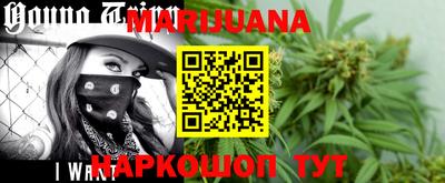 тгк Балаково