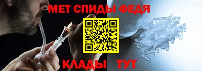 2c-b Кулебаки