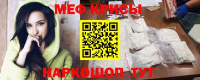 тгк Балаково